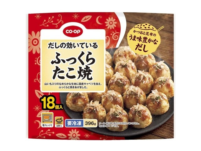 CO・OP だしの効いているふっくらたこ焼 18コ入（396g）| コープ