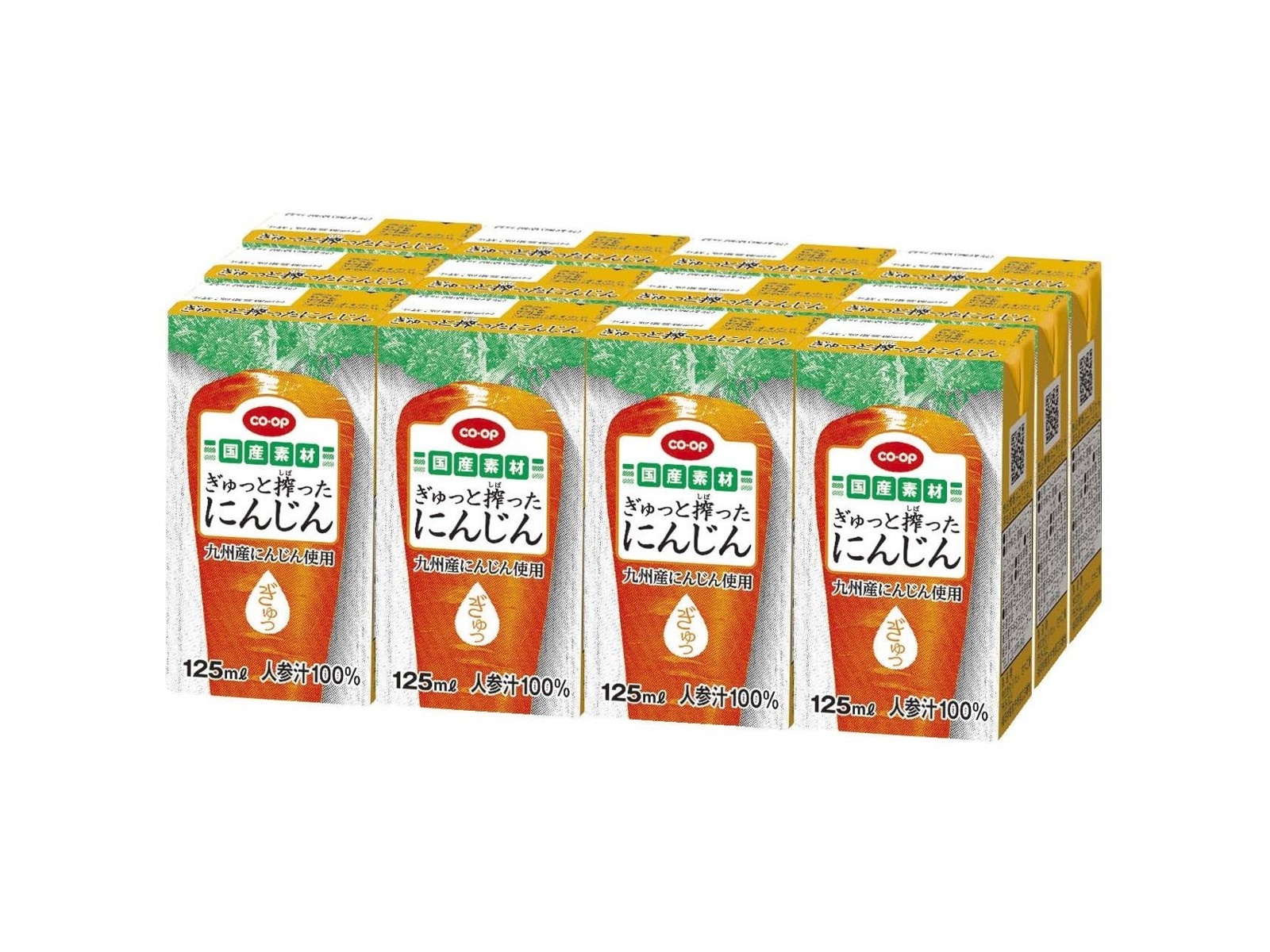 赤狐50個+豚50個 赤狐50個+豚50個