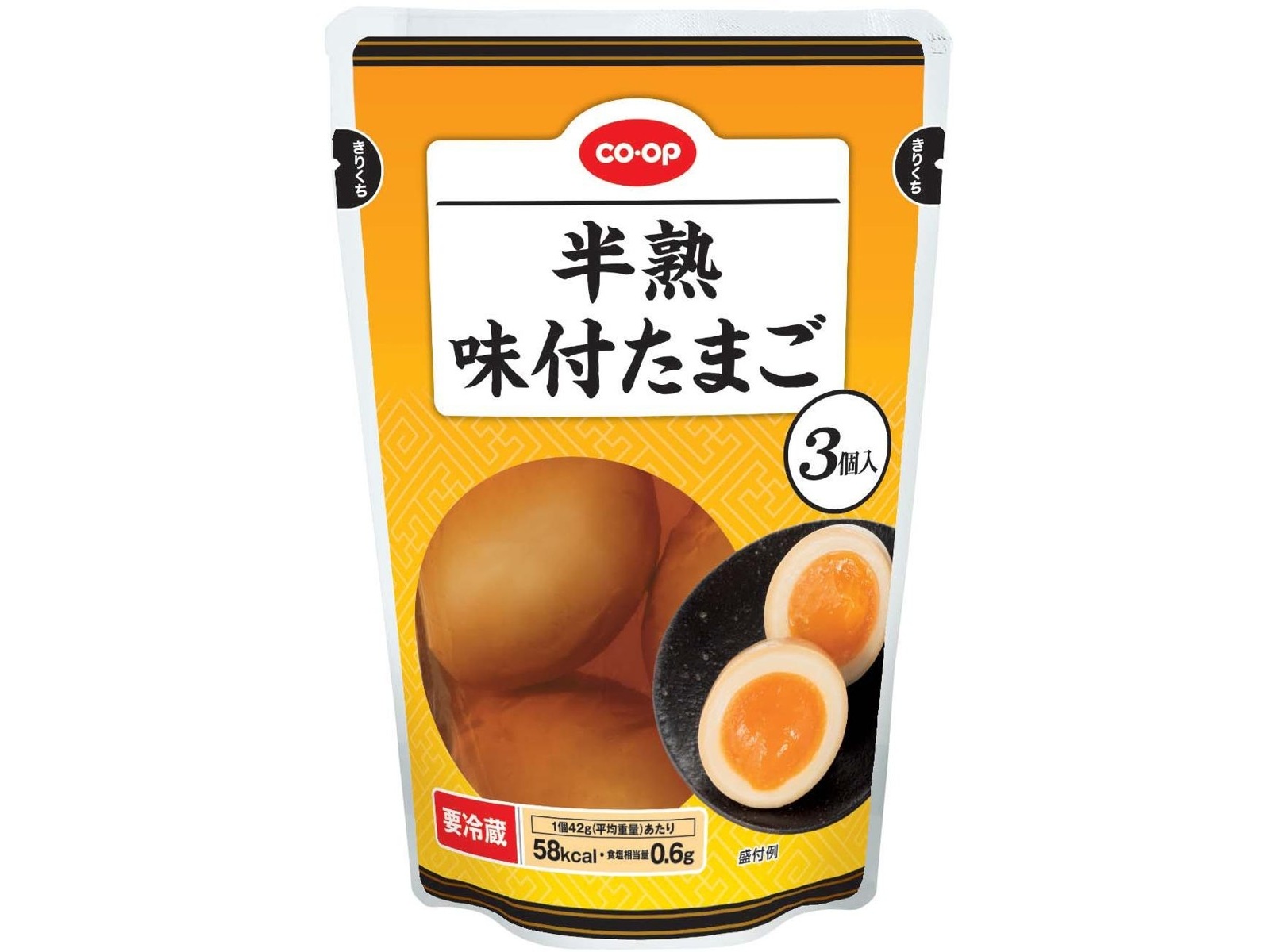 CO・OP 半熟味付たまご 3コ入| コープこうべネット