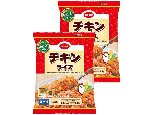 ポチャ　チキン＆玄米１袋　ラム＆玄米2袋　合計11kg ニュートロ ナチュラル チョイス ラム＆玄米 超小型犬～小型犬用