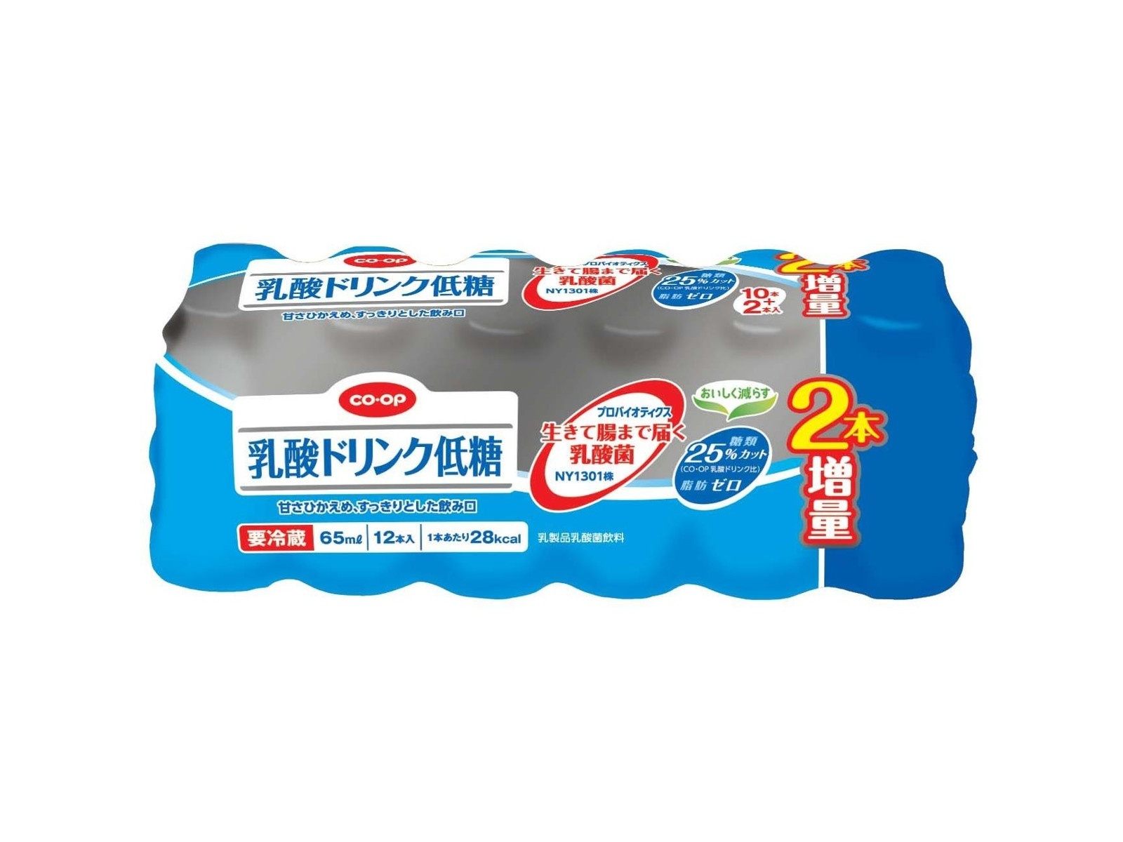 FFCパイロゲン Pairogen