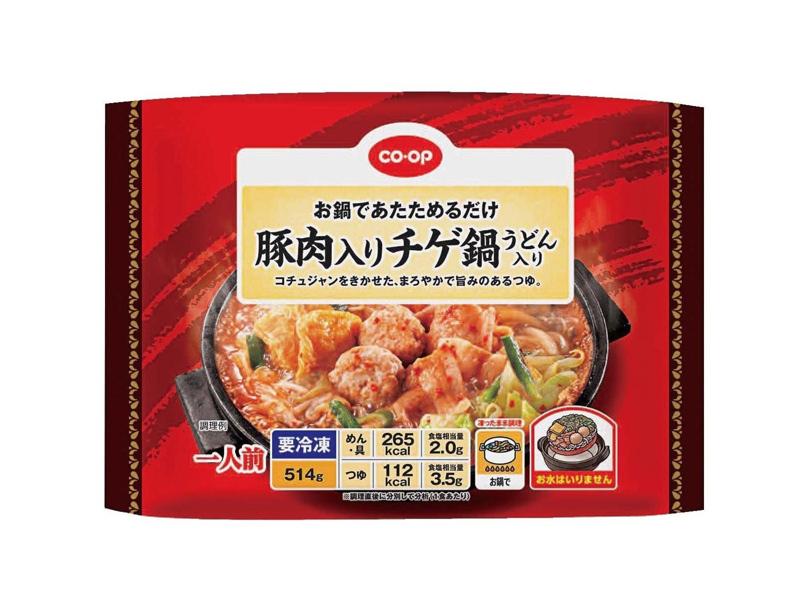 cohuパウチ6袋 CO・OP 豚肉入りチゲ鍋 うどん入り 1人前（514g）| コープこうべネット