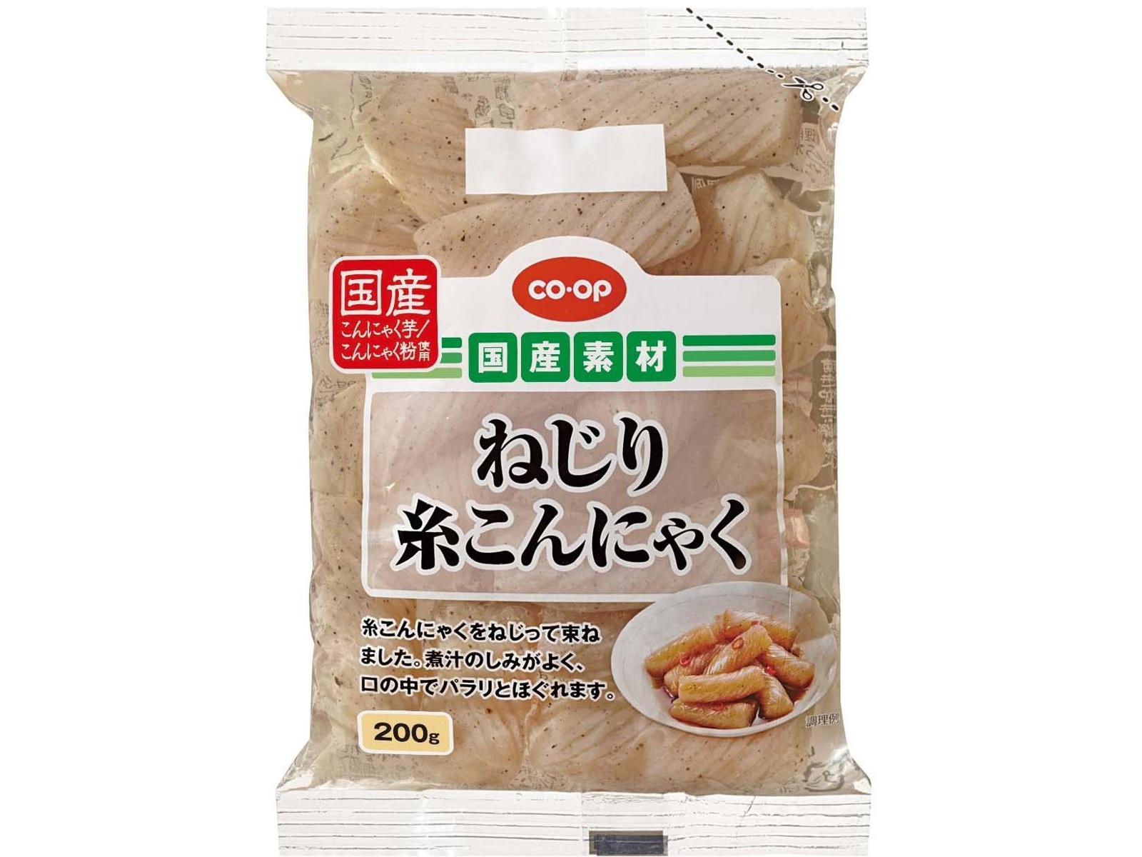 CO・OP ねじり糸こんにゃく 200g| コープこうべネット
