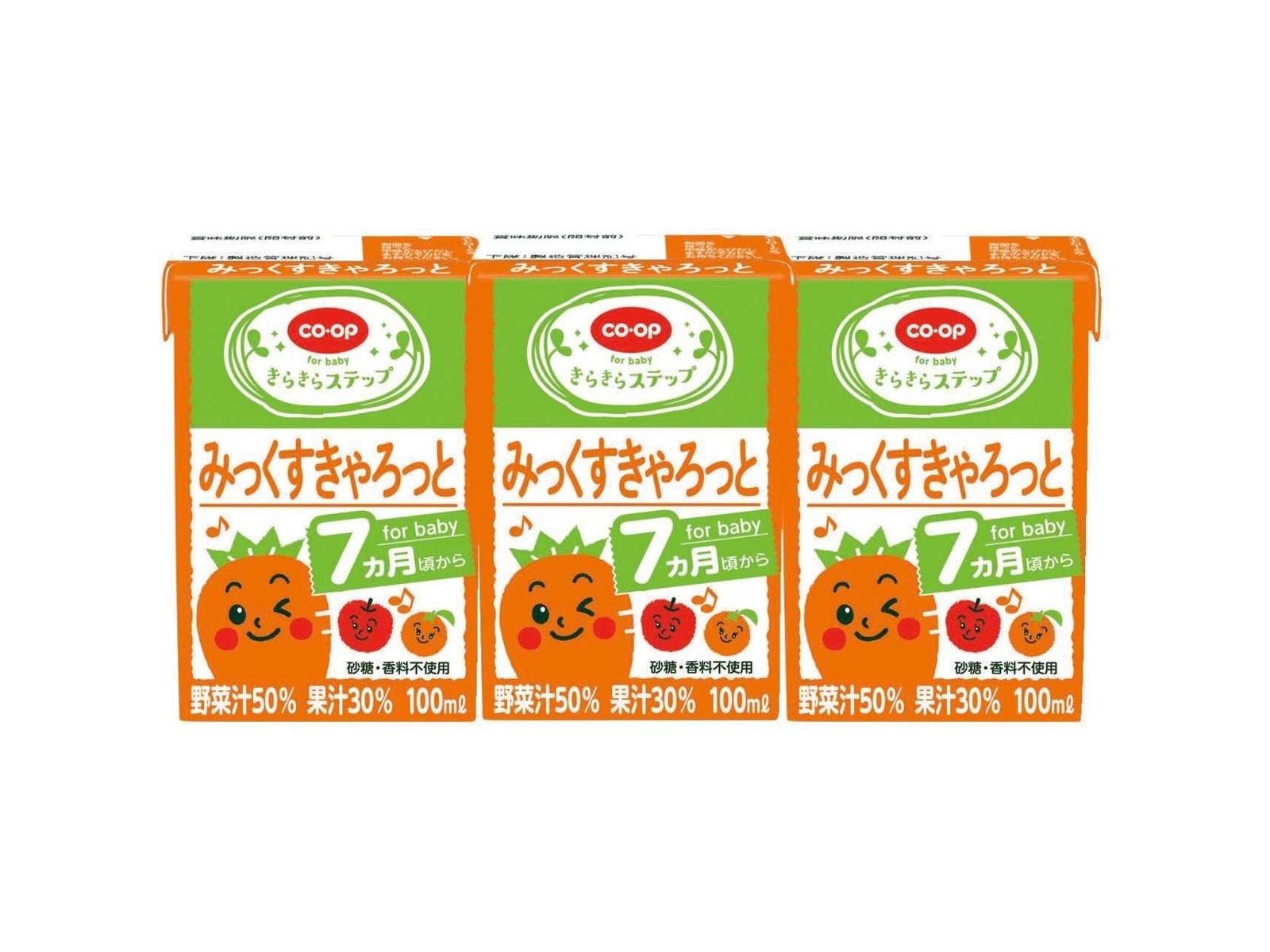 【新品未使用未開封品】キッコーマン 3月のライオン エプロン 鍋つかみ 缶バッチ 楽天市場】【レビュー特典あり】 ＼選べる2点セット／ まんまる