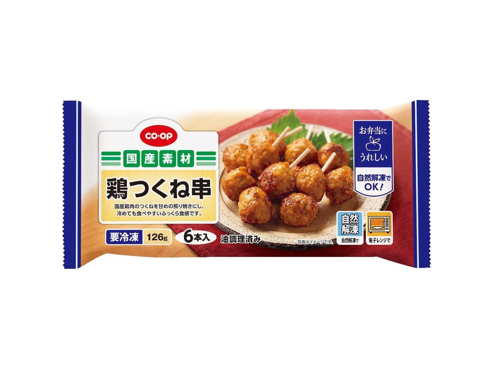 世界有名な CO・OP コープこうべネット 6本入（126g）| 鶏つくね串 ビジネス・経済