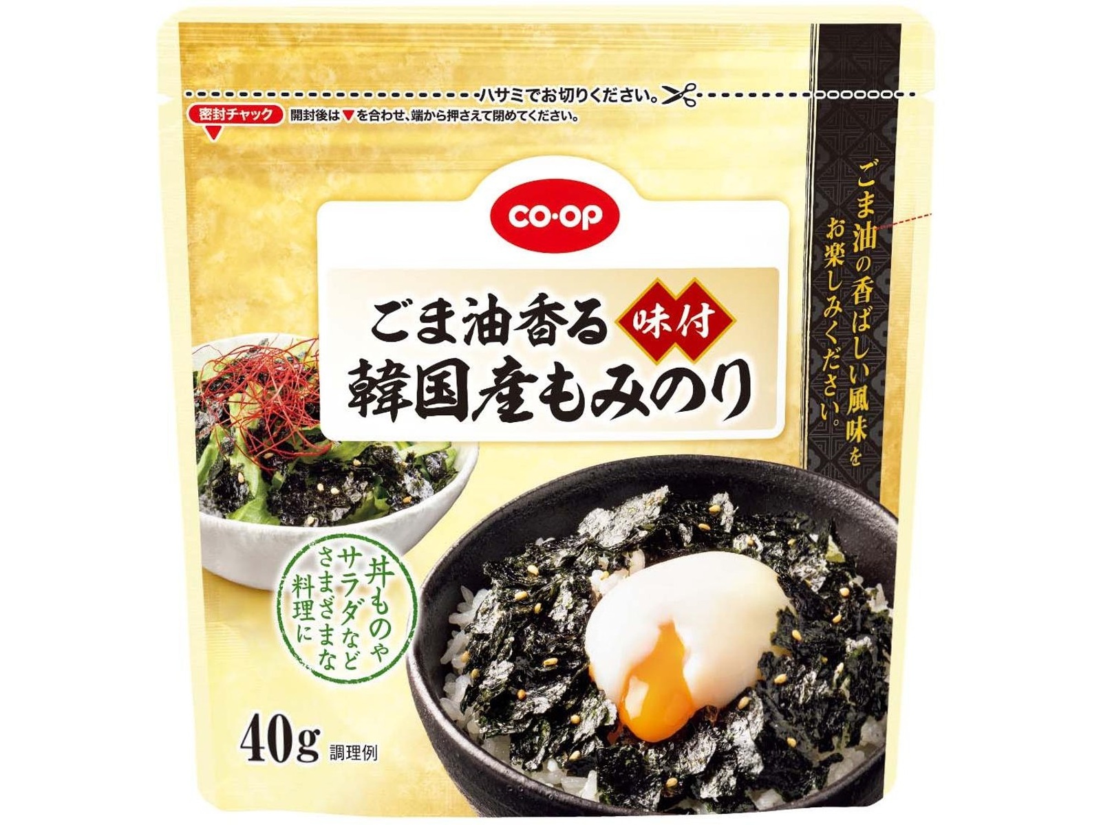 CO・OP ごま油香る 味付韓国産もみのり 40g | コープこうべネット