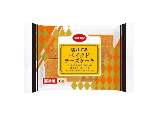 CO・OP 切れてるベイクドチーズケーキ 8切入| コープこうべネット