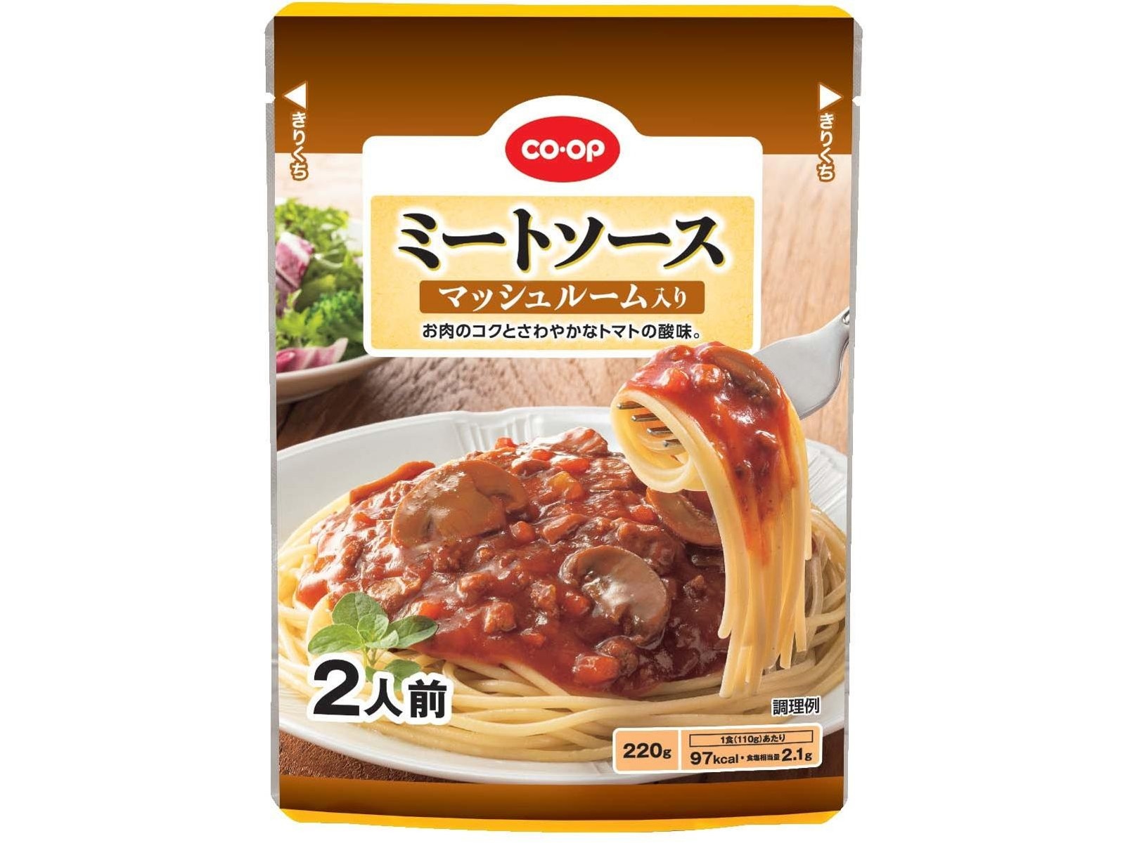 洋楽 COOP MC クープ・エムシー - CDJournal