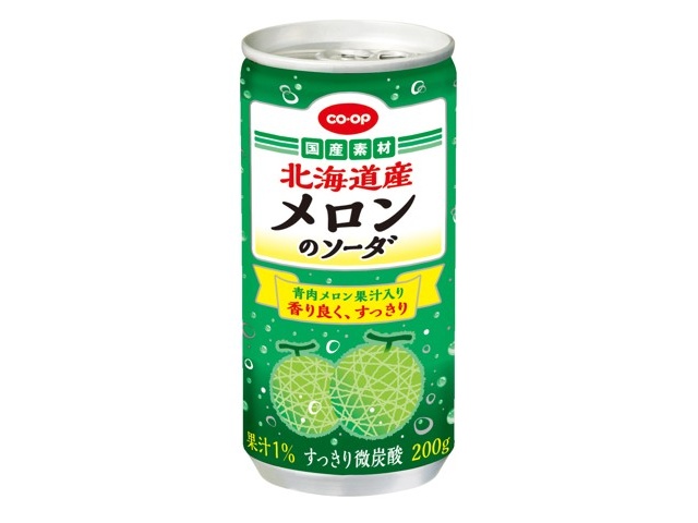 CO・OP 北海道産メロンのソーダ 200g| コープこうべネット