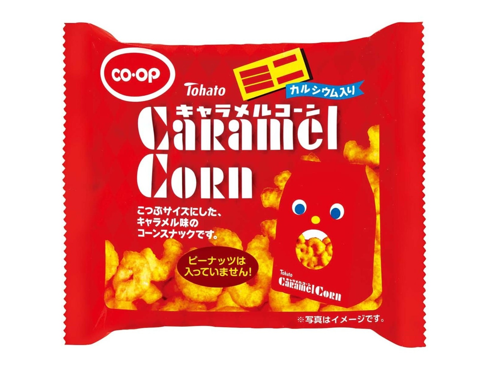 CO・OP ＆東ハト ミニキャラメルコーン（Ca入り） 15g×10袋入