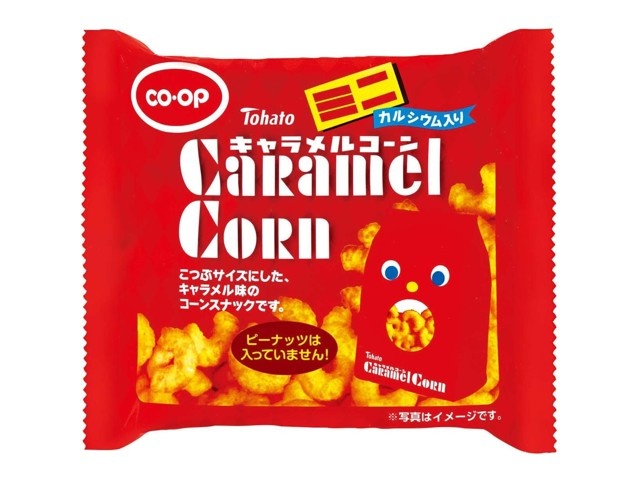 CO・OP ＆東ハト ミニキャラメルコーン（Ca入り） 15g×10袋入| コープ