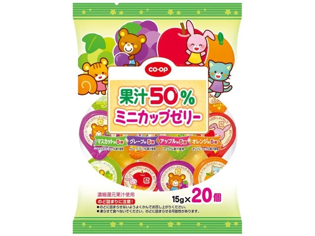 ichigo scoop 30%OFF 特別販売♡2scoop１カプセル CO・OP 果汁50％ミニカップゼリー 15g×20コ入 | コープこうべネット