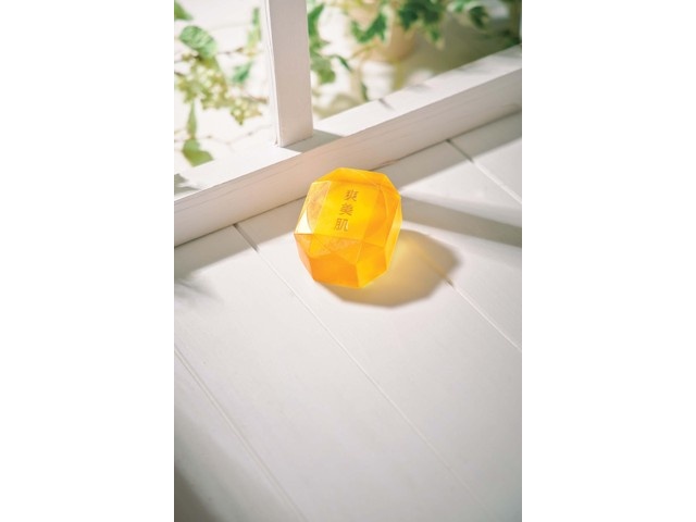 CO・OP 爽美肌 メイク落とし洗顔石けん 泡立てネット付 135g