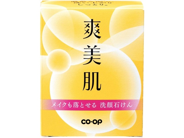 CO・OP 爽美肌 メイク落とし洗顔石けん 泡立てネット付 135g