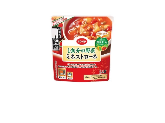 CO・OP 1食分の野菜 ミネストローネ 1人前| コープこうべネット