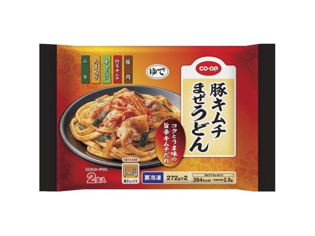素うどん① ナンバーワン うどん 200g ×10個 – Japacle