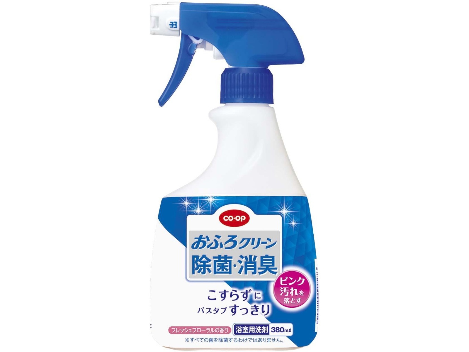 Amazon.co.jp: 近与(KONYO) SUN UP 靴の消臭・除菌・抗菌