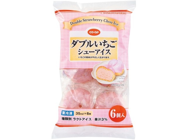 未使用 おうちでアイス（全9種+バージョン違い1種）　中袋未開封 未使用 おうちでアイス（全9種+バージョン違い1種） 中袋未