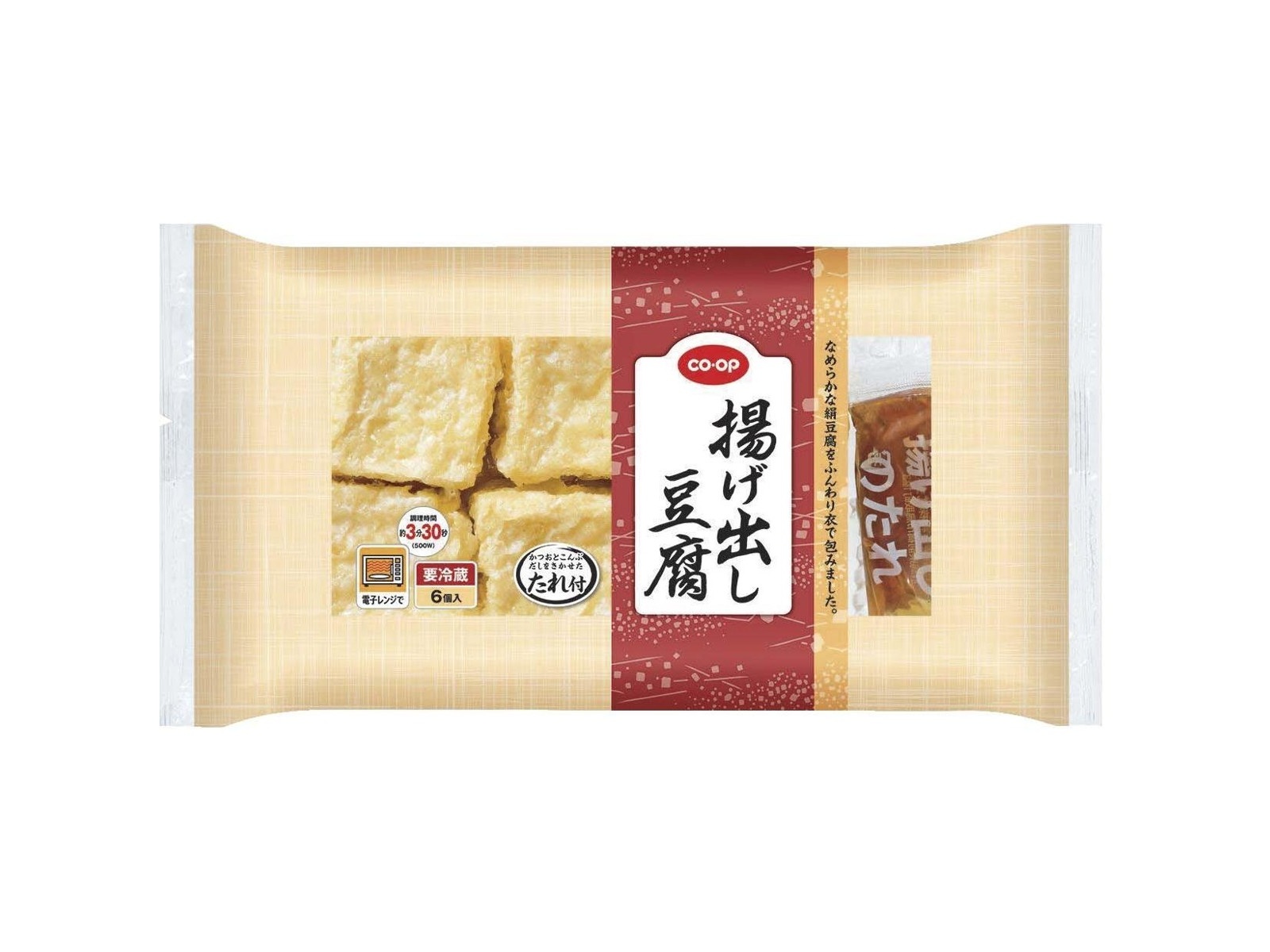 CO・OP 揚げ出し豆腐 6コ入| コープこうべネット CO・OP 揚げ出し豆腐 6コ入| コープこうべネット