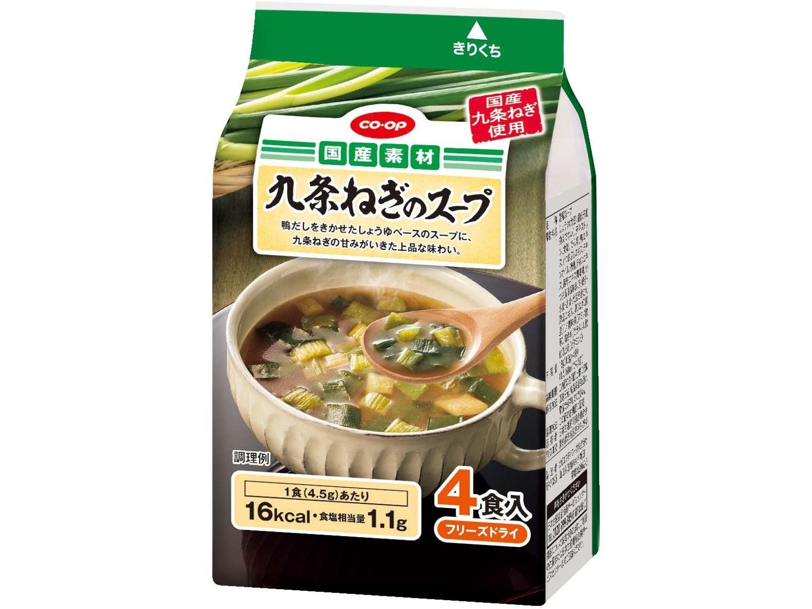 CO・OP 九条ねぎのスープ 4食入| コープこうべネット