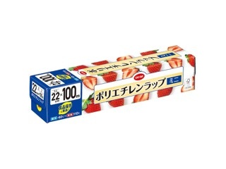クレハ NEWクレラップ レギュラー 30cm×50m| コープこうべネット