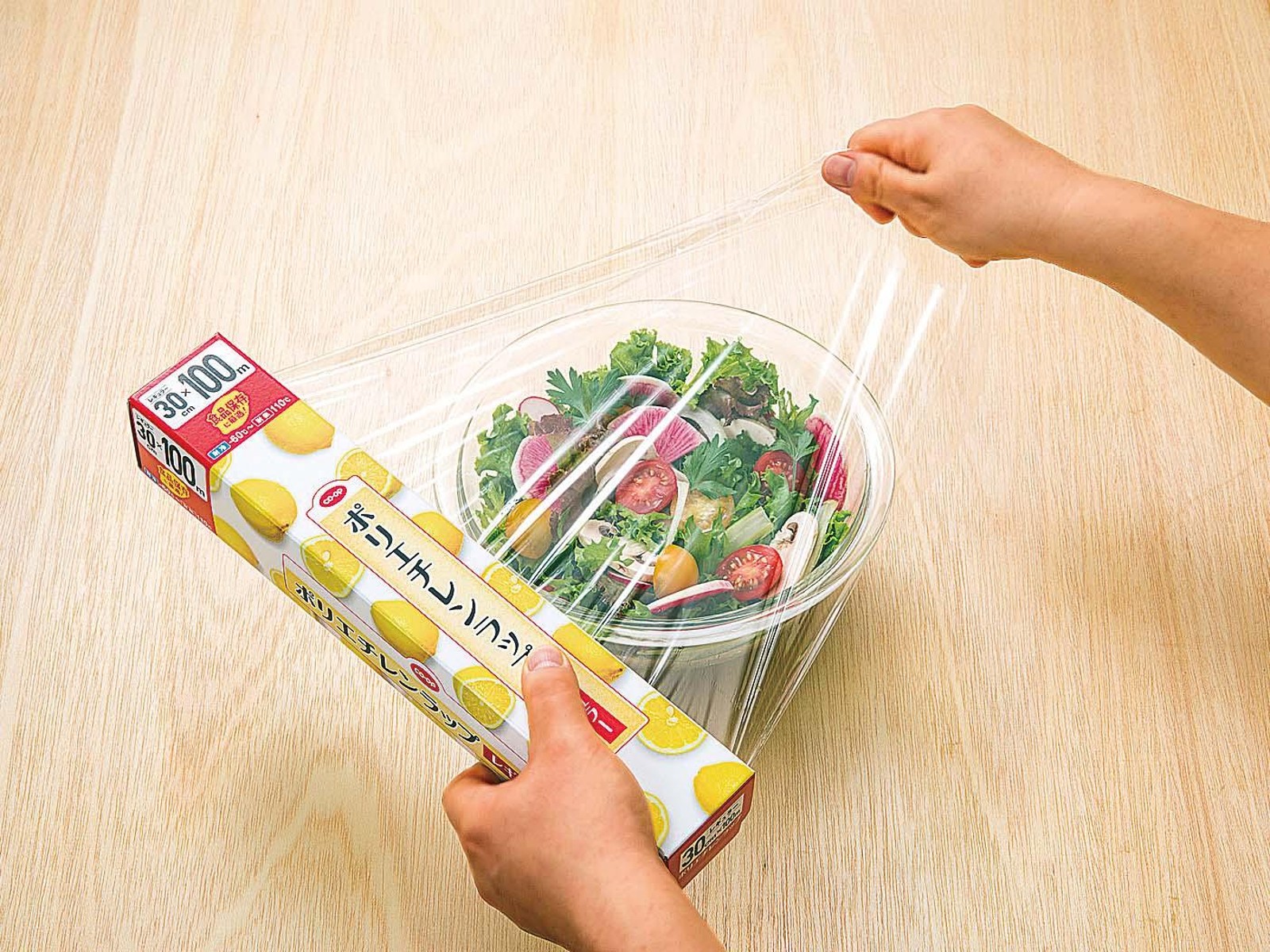 CO・OP ポリエチレンラップ 30cm×100m レギュラー| コープこうべネット