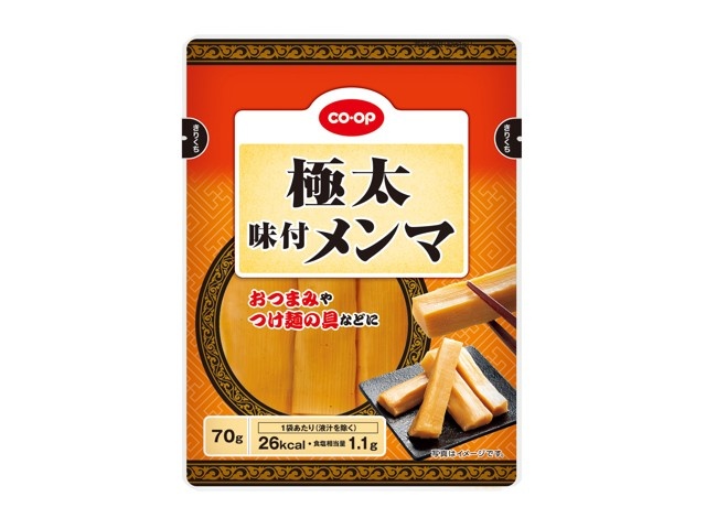 なべこじ専用出品 ステンなべ小ねじ 4X35 YAHATA なべ小ネジ | ホームセンター通販はDCM
