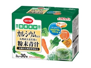 ミル総本社 フィットライフコーヒー 1箱（8.5g×10包入） | コープ