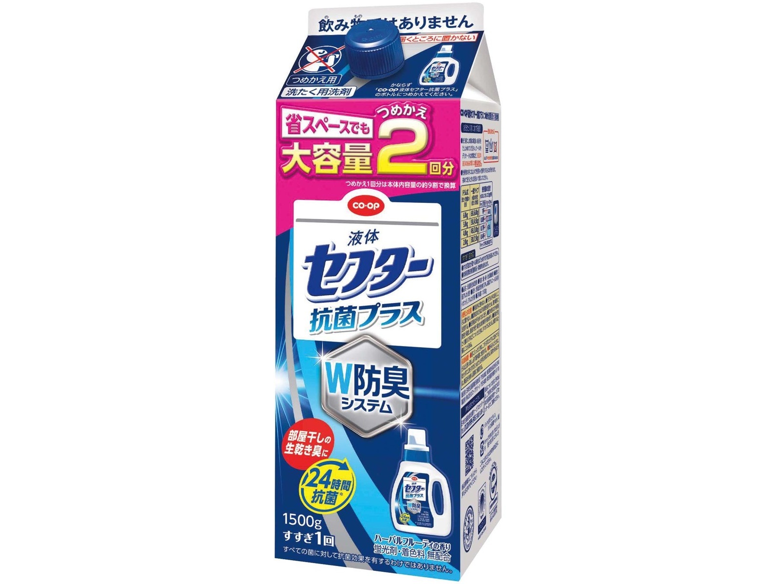 梅雨時期のキッチン周りを清潔に | くらシェア