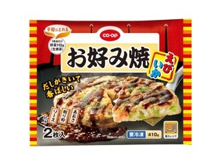 ゴエもん様❁専用ページ 0120 201 981（または242222）の番号から「東京海上日動マイ