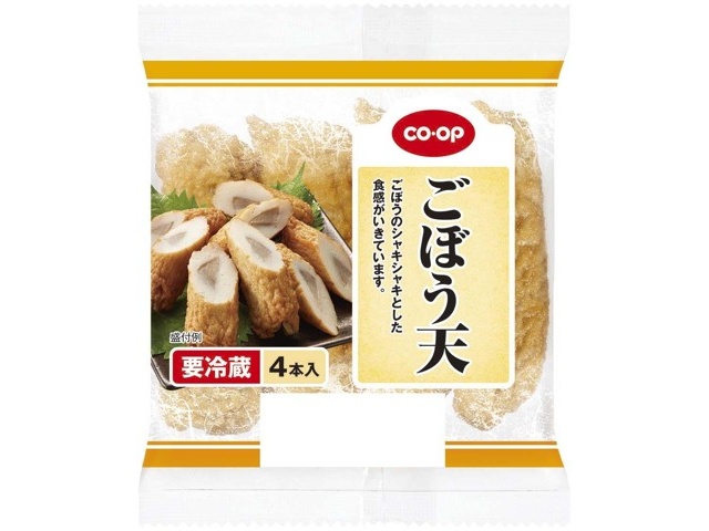 CO・OP ごぼう天 4本入（120g）| コープこうべネット