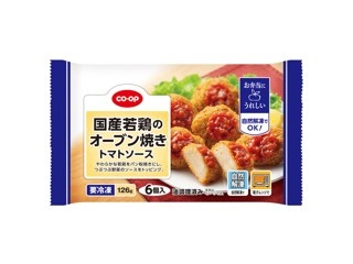 CO・OP ごまかぼちゃ 6ｺ入(162g)| コープこうべネット
