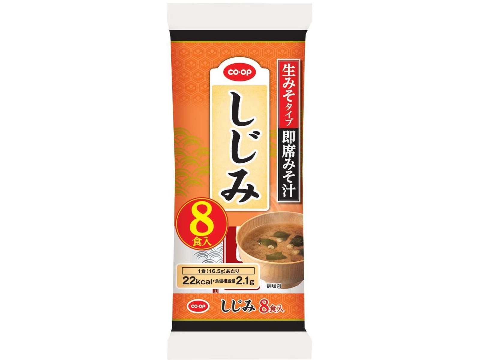 CO・OP 即席みそ汁 しじみ 8食入| コープこうべネット