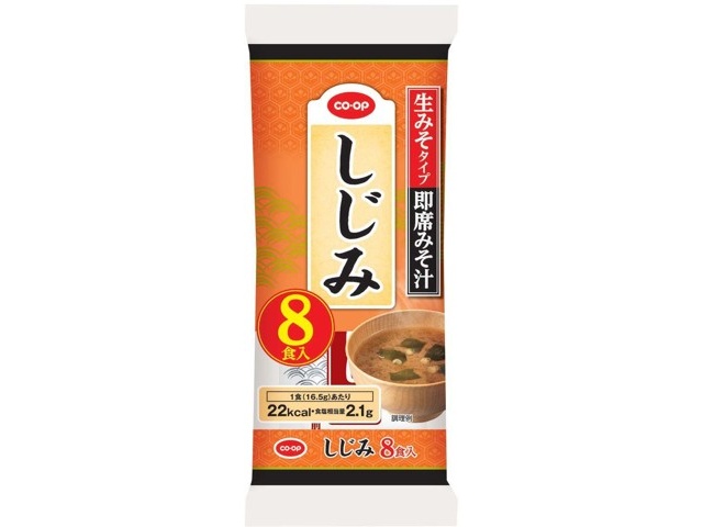 CO・OP 即席みそ汁 しじみ 8食入| コープこうべネット