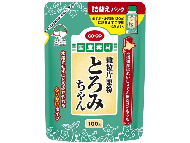CO・OP 顆粒片栗粉 とろみちゃん 詰替えパック 100g| コープ