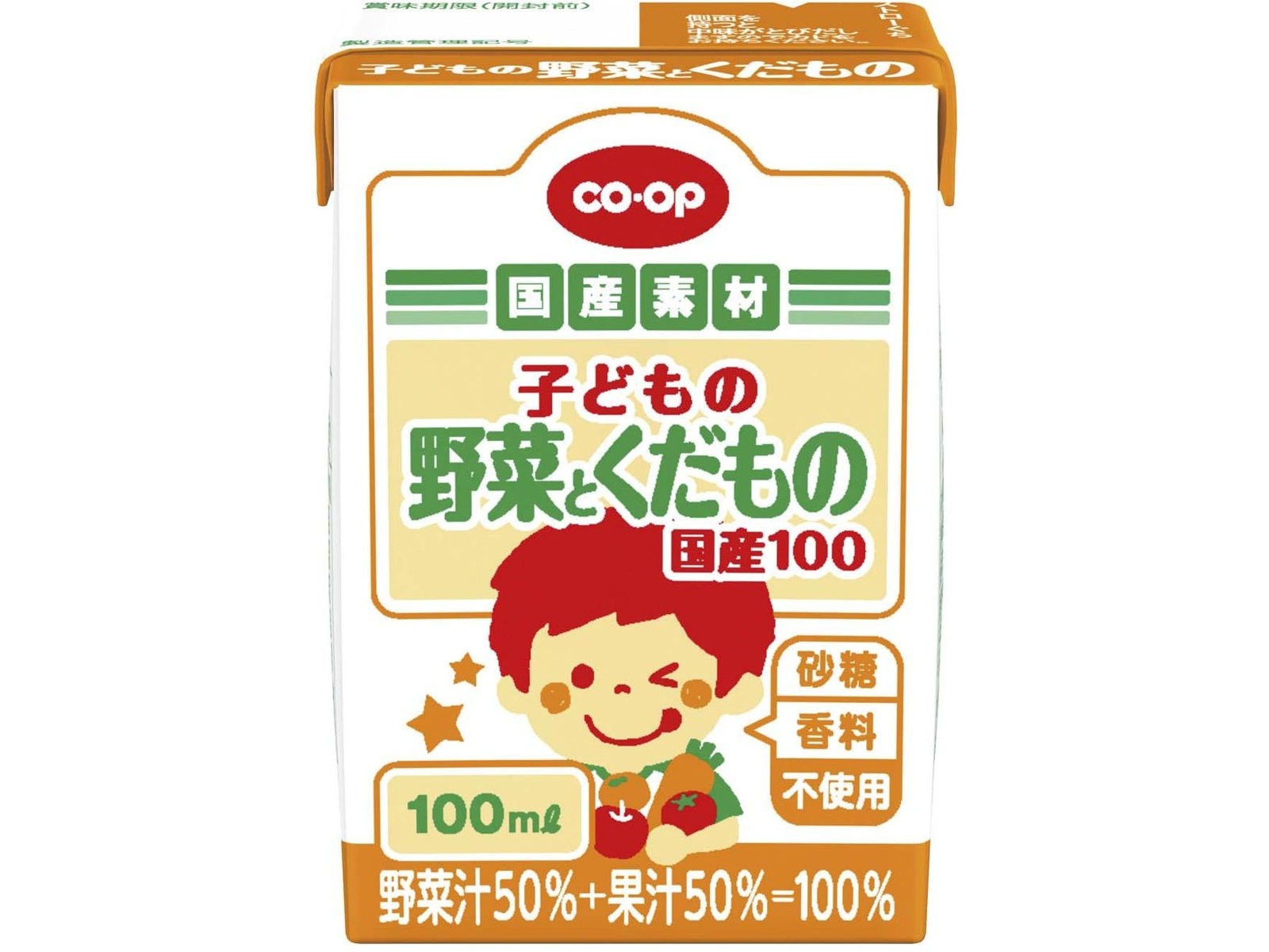 CO・OP 子どもの野菜とくだもの 国産100 1箱（100ml×18本入