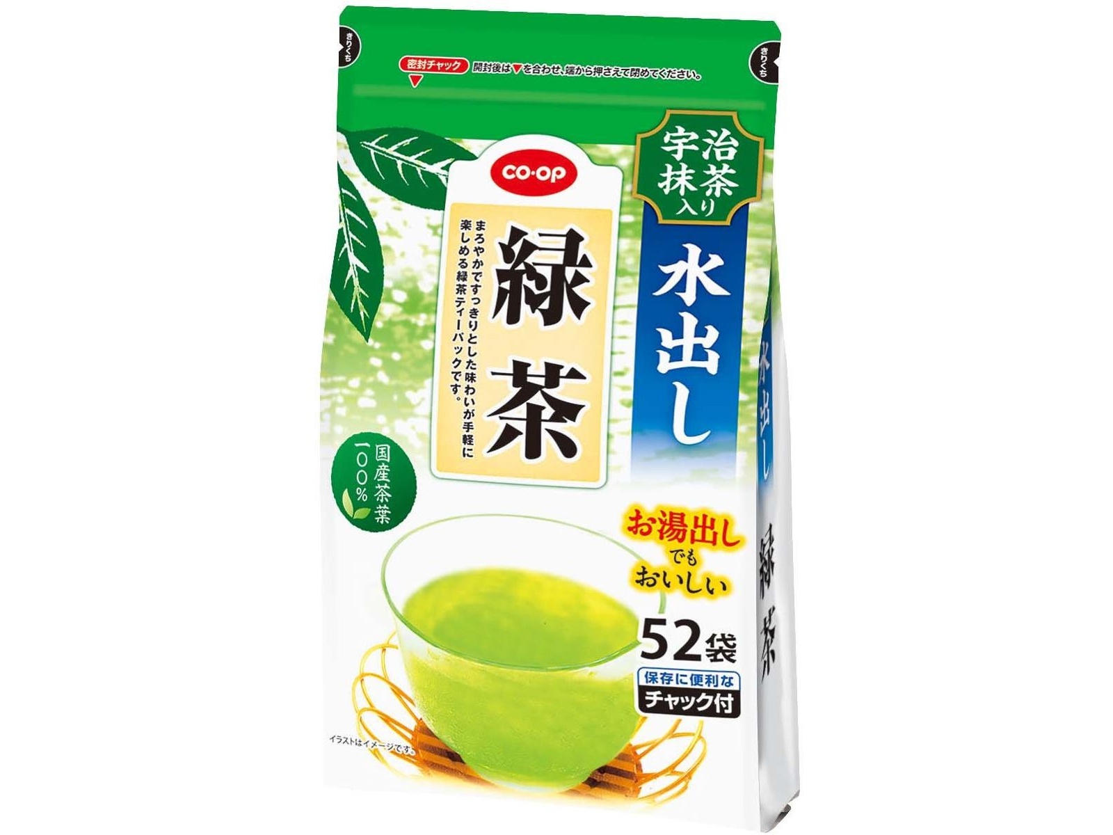 CO・OP 宇治抹茶入り水出し緑茶 52袋入| コープこうべネット