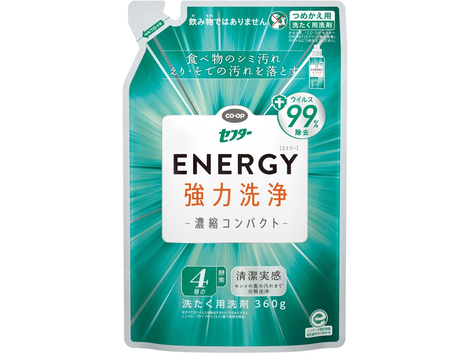 CO・OP セフターENERGY（エナジー）強力洗浄 つめかえ用