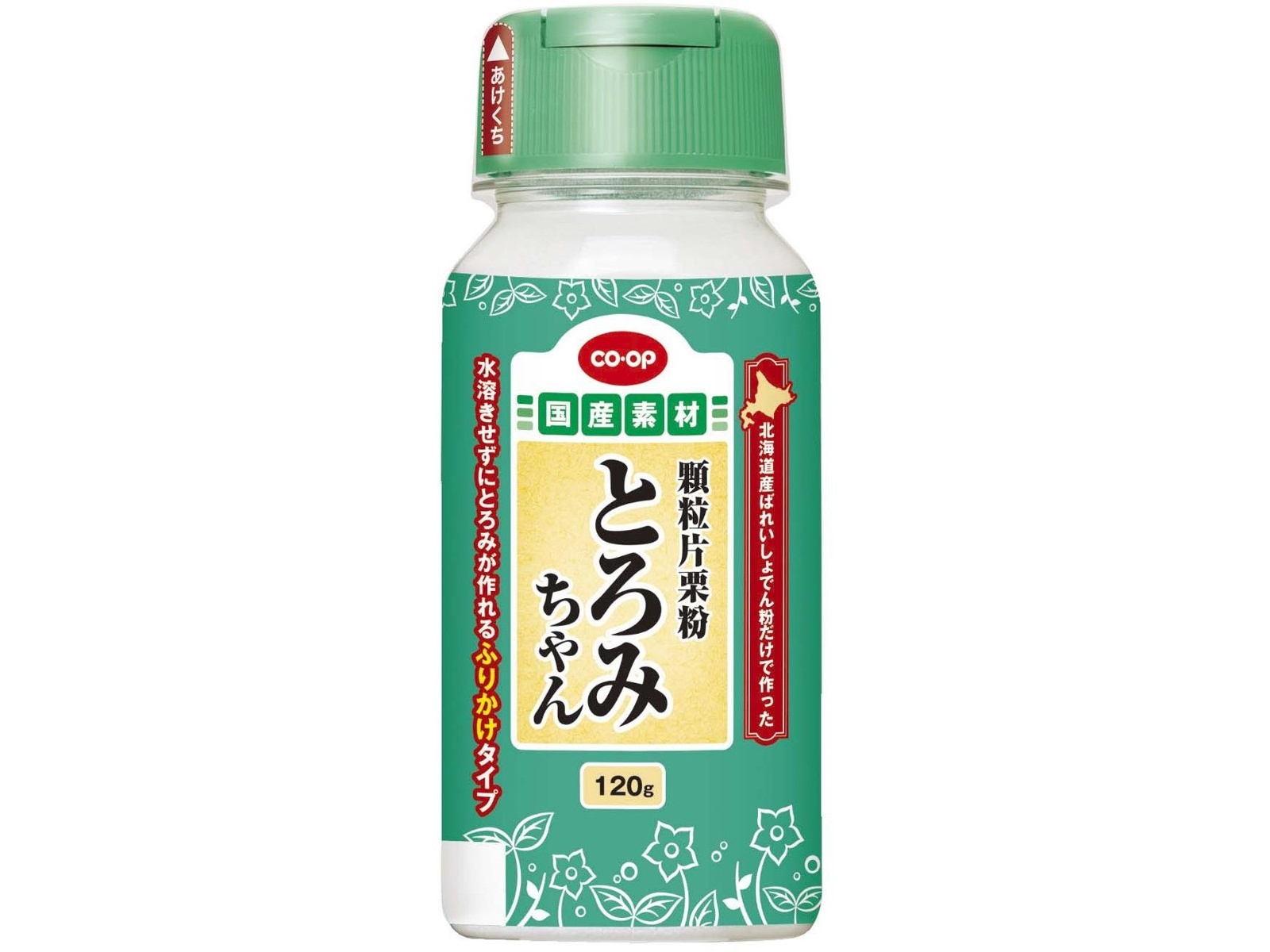 驚きの価格が実現！ CO・OP コープこうべネット 120g| とろみちゃん 顆粒片栗粉 ロッド