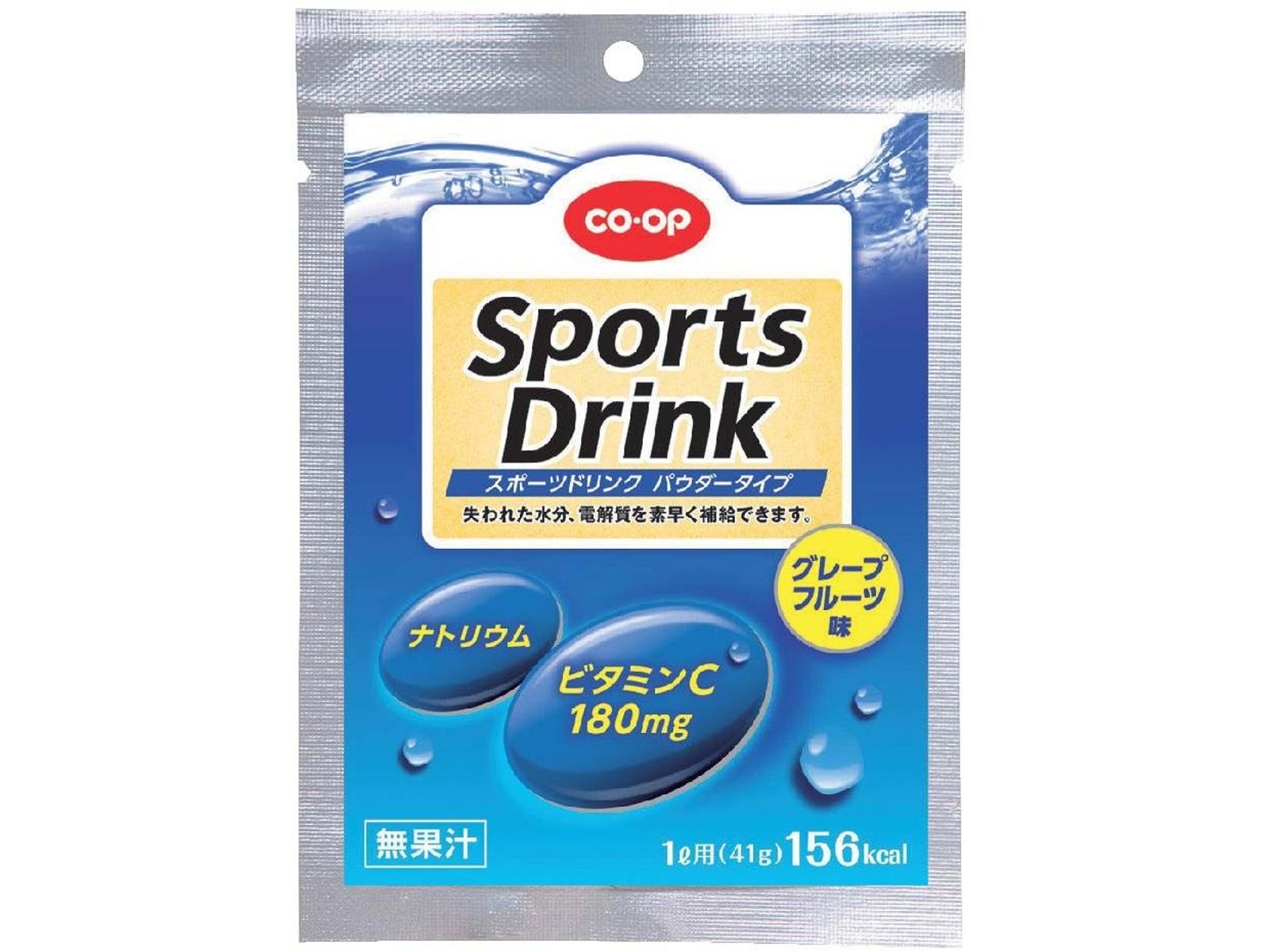 CO・OP スポーツドリンクパウダータイプ グレープフルーツ味 1L用