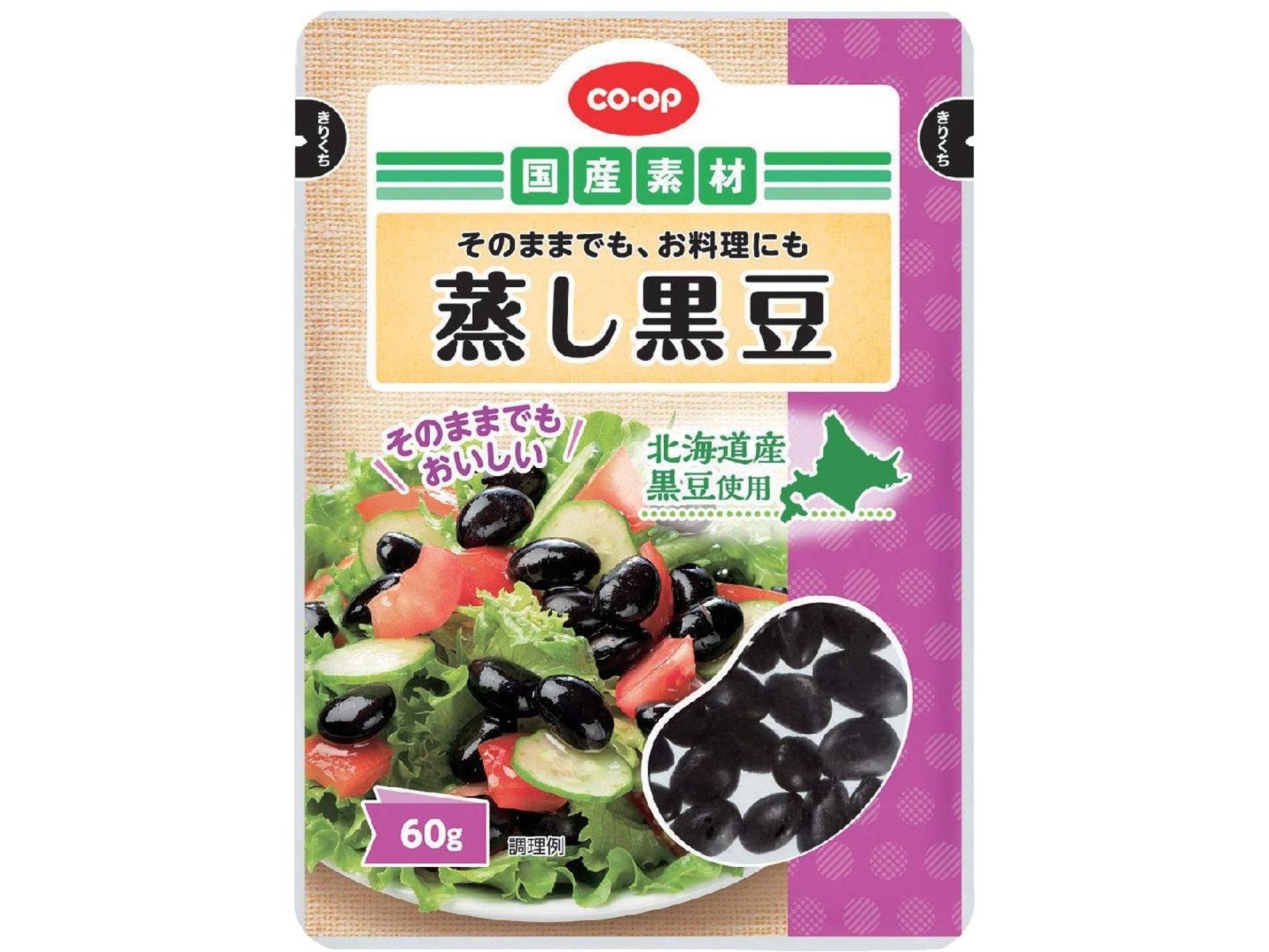 CO・OP 蒸し黒豆 60g| コープこうべネット