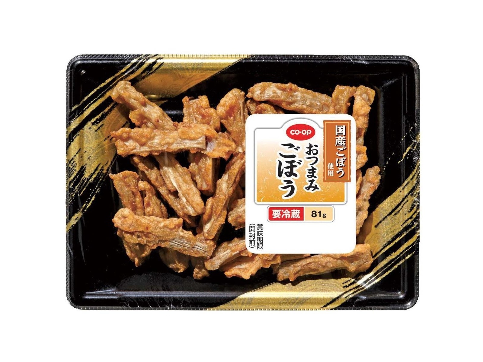 CO・OP おつまみごぼう(国産ごぼう使用) 81g| コープこうべネット