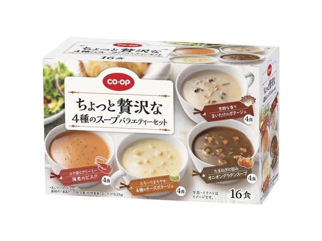スープ 小豆バター 手作り 菓子パン 惣菜パン 菓子 - メルカリ