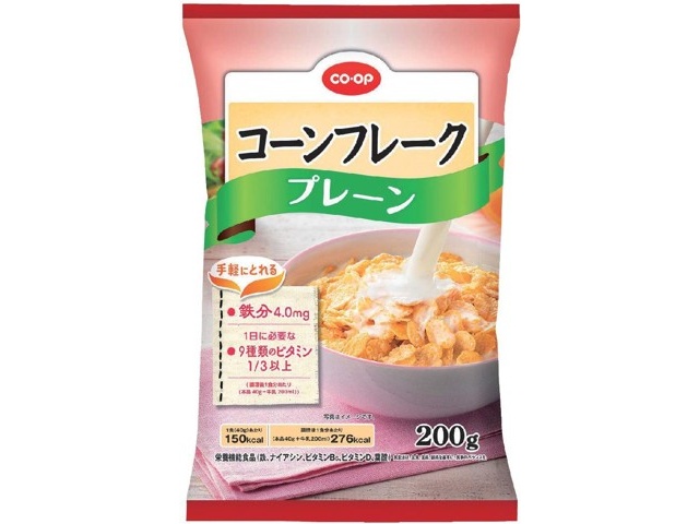 コーンフレークさん専用 CO・OP コーンフレーク プレーン 200g| コープこうべネット