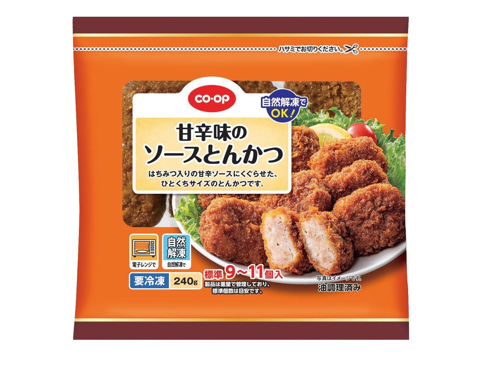 かつぶしごはん。 MUKBANG】 [$110] 3 Luxurious Sirloin Steaks Over Garlic Rice