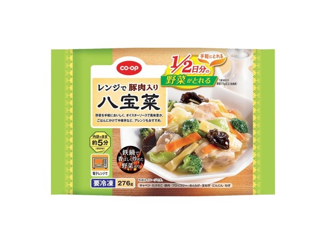 野菜料理百科事典 雷鳥社｜菜の辞典［メール便］ - ama(アマ) | キナリノモール