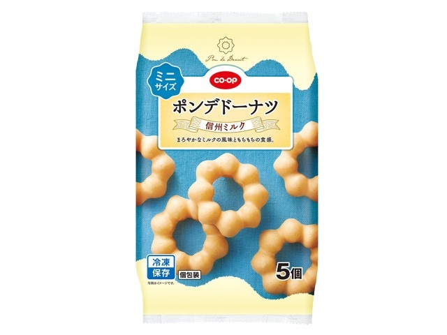 ♯Fcg05EB東ハトTohatoおやつクリップフルコンプ全12種 ♯Fcg05EB東ハトTohatoおやつクリップフルコンプ全12種