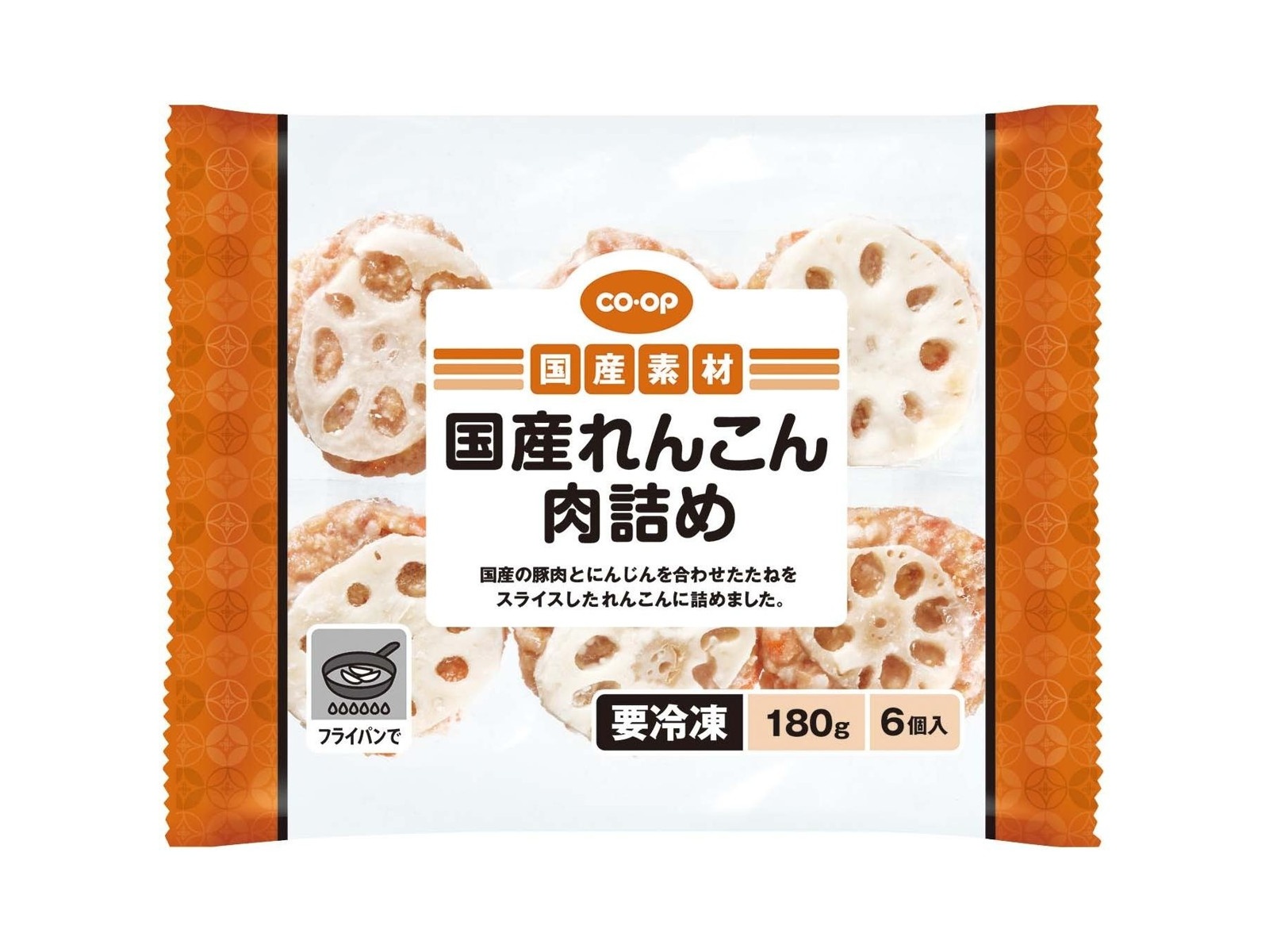 こんぶ 専属 FGシリーズ – 株式会社トーキン