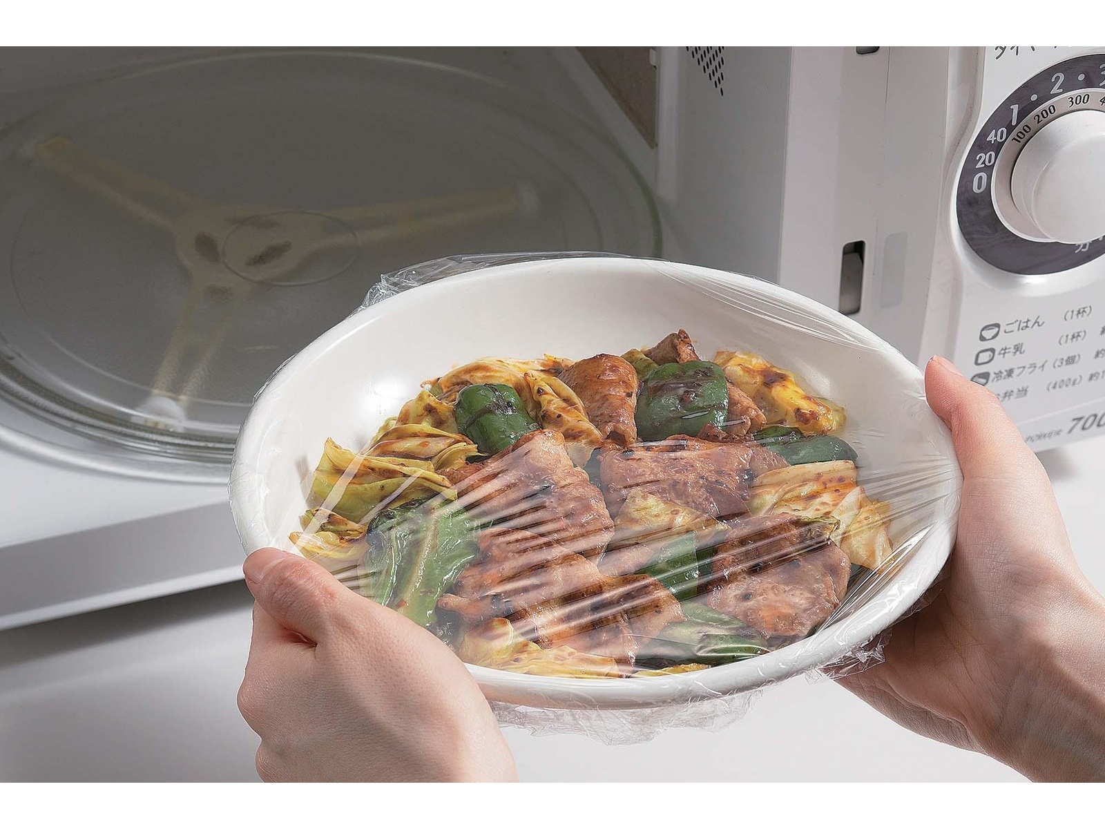 CO・OP 電子レンジにも強いラップ 15cm×50m 小鉢用| コープこうべネット