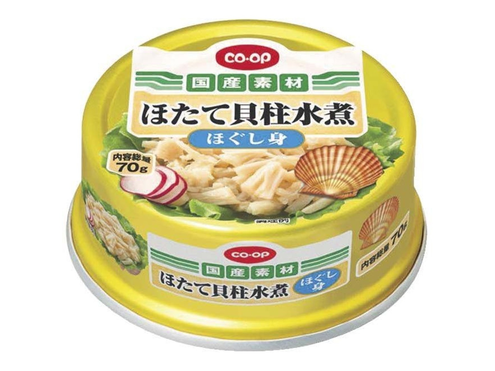 CO・OP ほたて貝柱水煮(ほぐし身) 70g(総量)×2缶組| コープ CO・OP ほたて貝柱水煮(ほぐし身) 70g(総量)×2缶組| コープ